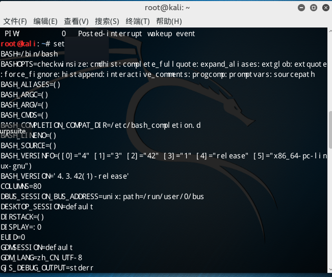 linux终端常用命令 - ZQ园林