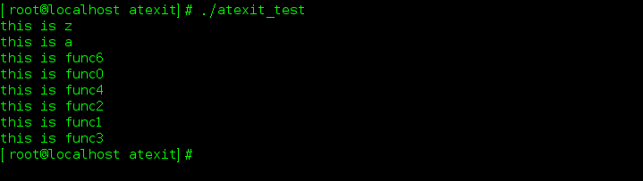 atexit函数和两种特殊文件权限位