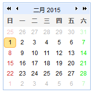 第二百一十四节,jQuery EasyUI,Calendar(日历)