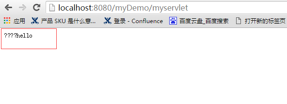 在java中HttpServletResponse响应中文出现乱码。