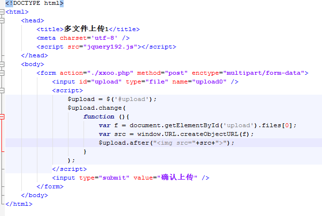 HTML5 jQuery图片上传前预览-中国学网-中国IT