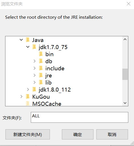JDK1.8(JRE)和eclipse-jee不匹配解决放-布布扣
