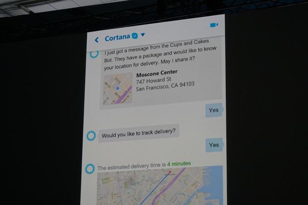出现在 Skype 里的 Bot，以 Cortana 的形态存在。