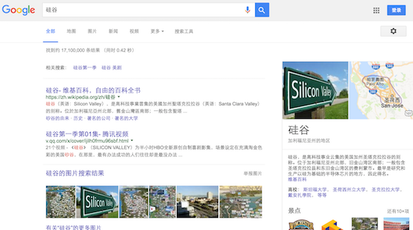 一文读懂苹果和 Google 的人工智能理念、布局和预期        