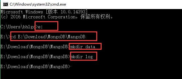 MongoDB一个基于分布式文件存储的数据库(介