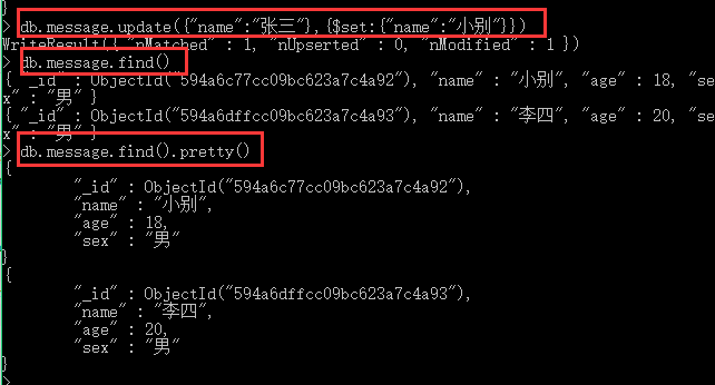 MongoDB一个基于分布式文件存储的数据库(介