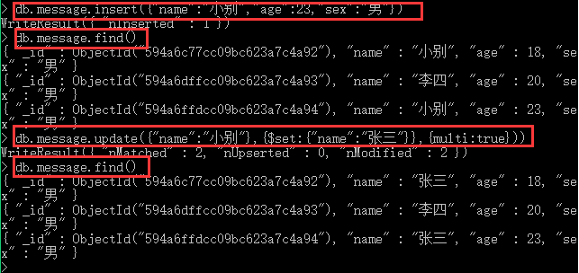 MongoDB一个基于分布式文件存储的数据库(介