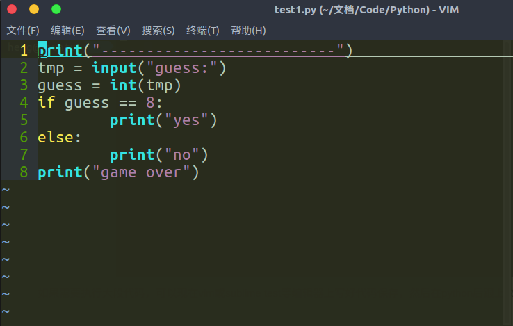 Кодирование на питоне. Self в питоне. Ide для питона. Кодировка цветов Python.