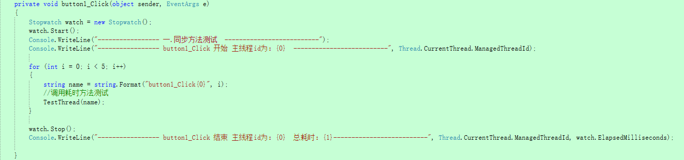 那些年我们一起追逐的多线程(Thread、ThreadPool、委托异步调用、Task/TaskFactory、Parallerl、async和await)