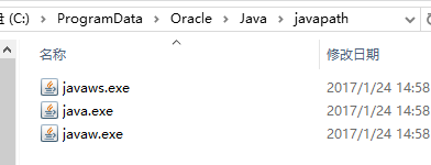 Java JDK版本切换--绝逼好使第10张