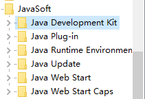 Java JDK版本切换--绝逼好使第12张