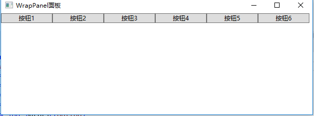 WPF教程三：布局之WrapPanel面板（转 ）[通俗易懂]