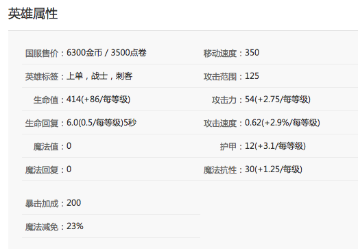 Python学习之路9?面向对象的程序设计