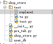 python 創建目錄，python之import子目錄文件