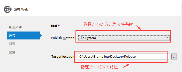 C# 创建、部署和调用WebService的简单示例