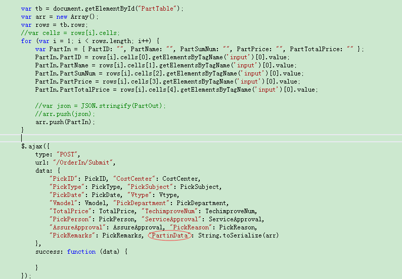 如何使用jQuery向asp.net Mvc传递复杂json数据第3张