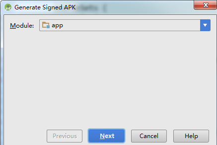 如何为APK签名?第3张