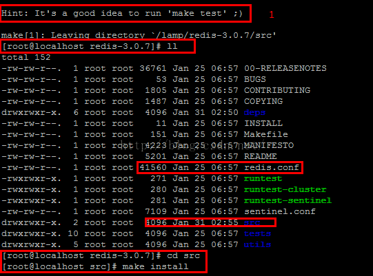 Linux下Redis的安装和部署