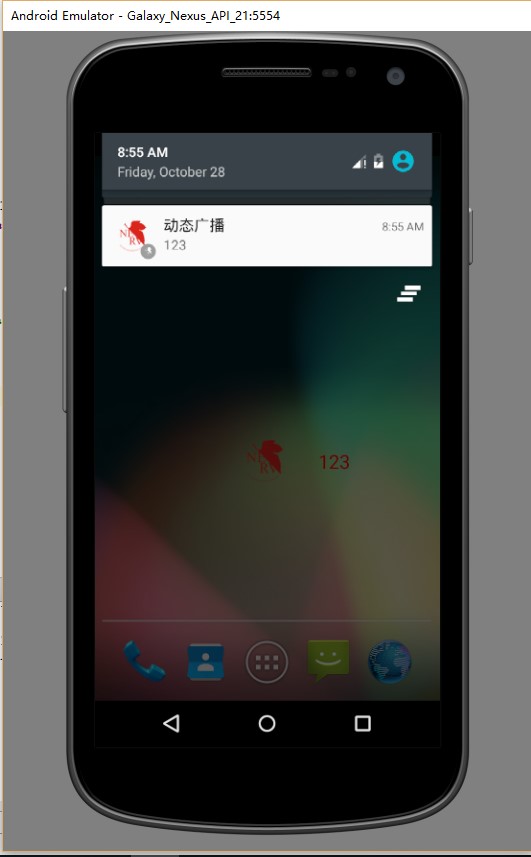 Android开发5：应用程序窗口小部件App Widgets的实现第15张