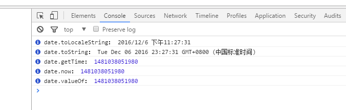 将 javascript 中的 timestamp(时间戳) 转 c# 的 datetime类型第1张