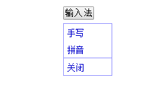 js 三元表达式_三元表达式优先级[通俗易懂]