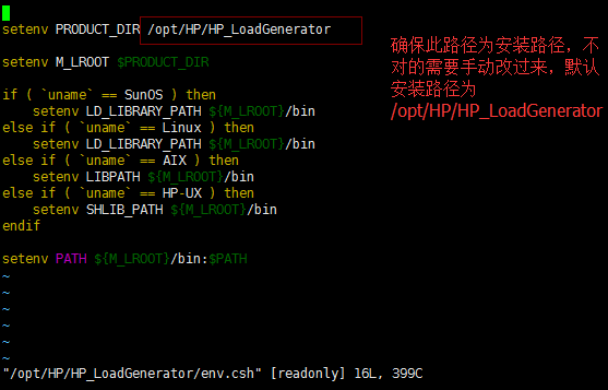 Linux安装loadrunner负载机【转】第10张