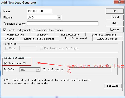 Linux安装loadrunner负载机【转】第17张