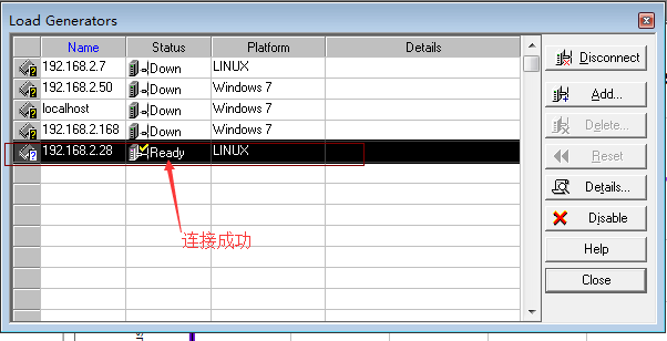 Linux安装loadrunner负载机【转】第18张