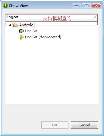 Android-LogCat日志工具(一)第1张