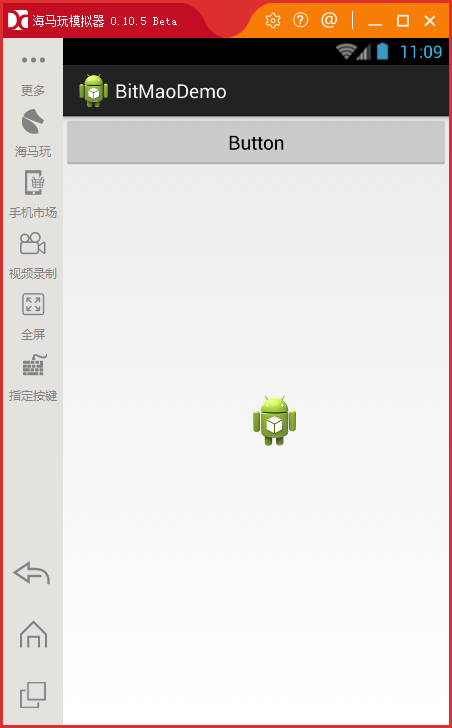 Android菜鸟成长记15 -- BitMap第1张