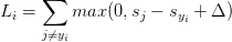 loss function