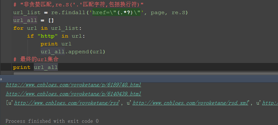 Selenium2+python自动化37-爬页面源码（page_source）【转载】第3张