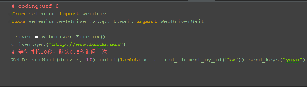 Selenium2+python自动化38-显式等待（WebDriverWait）第1张