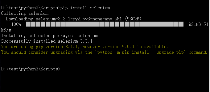 selenium3+python自动化50-环境搭建（firefox）【转载】第3张