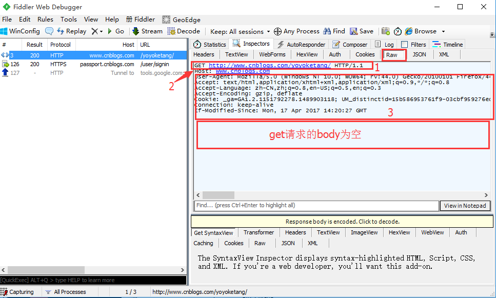 Fiddler抓包3-查看get与post请求【转载】第5张