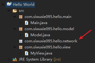 Java项目的结构第20张