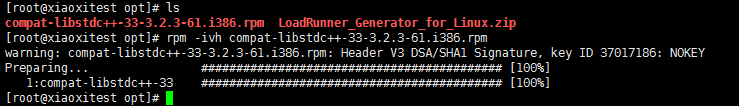 Linux下安装LoadRunner LoadGenerator第2张