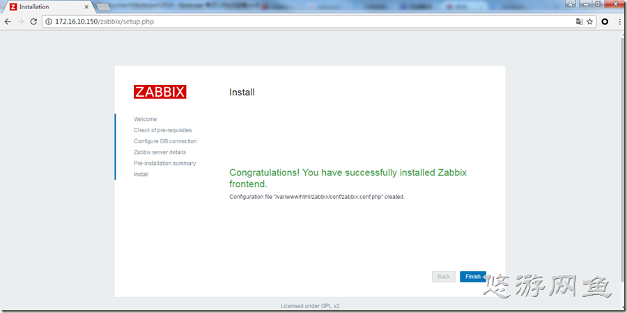 zabbix_install_07