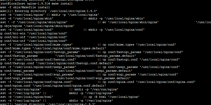 Nginx 之一：编译安装nginx 1.8.1 及配置
