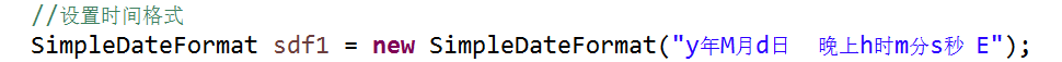 Simpledateformat