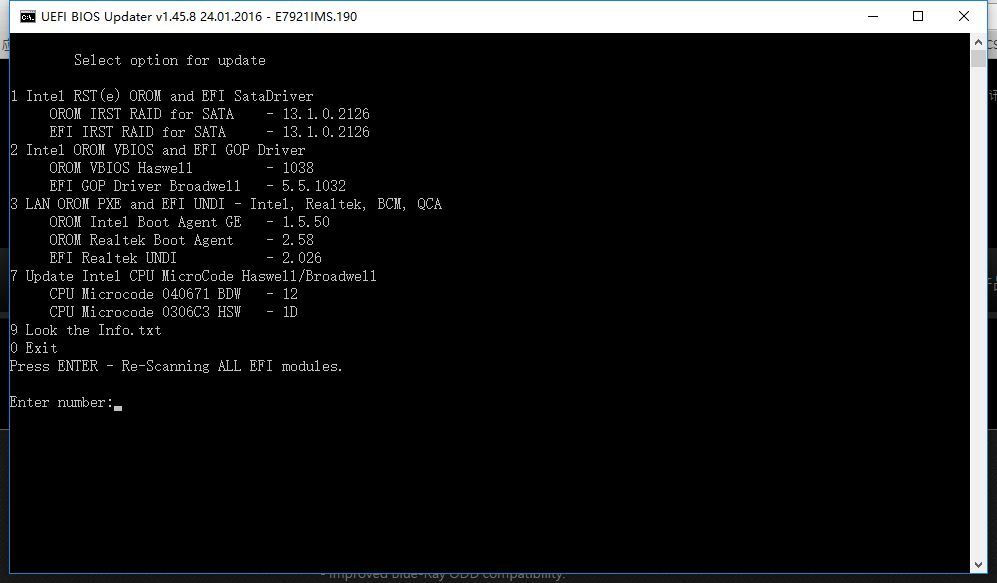 Bios updater не запускается