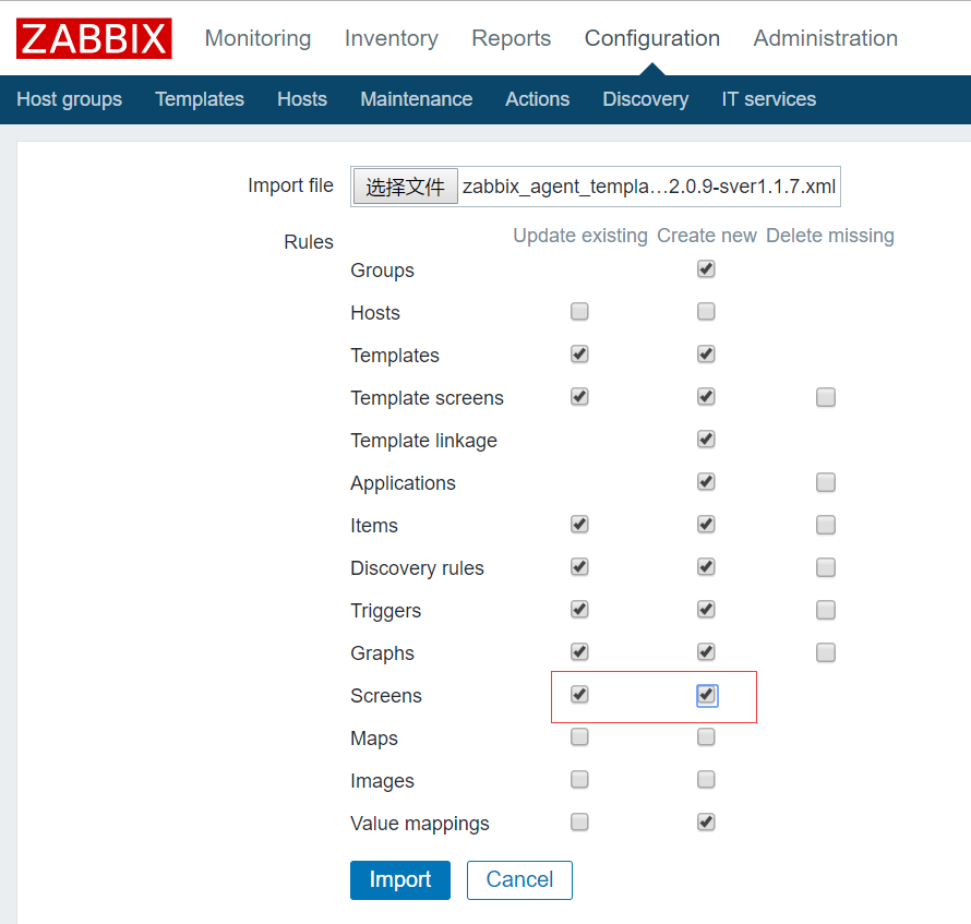 zabbix3.0.4使用percona-monitoring-plugins插件来监控mysql5_zabbix3.0.4使用percona_02