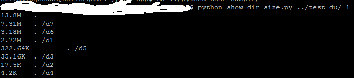 python计算文件夹大小（linux du命令 简化版）