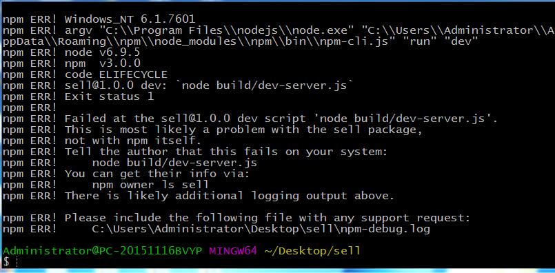 failed at the xxx deve script 'node build/dev-server.js'
