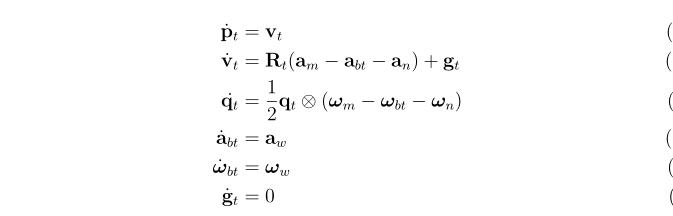 四元数运动学笔记（5）IMU驱动的运动误差方程第7张
