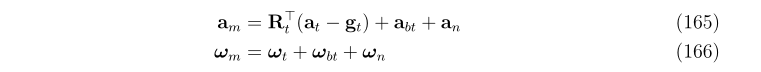 四元数运动学笔记（5）IMU驱动的运动误差方程第8张