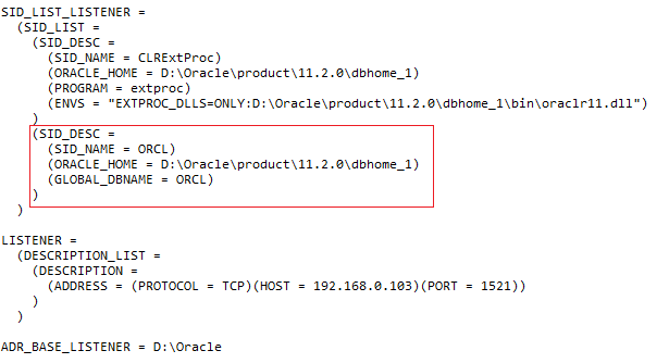 Oracle ORA12514 监听程序当前无法识别连接描述符中请求的服务第2张