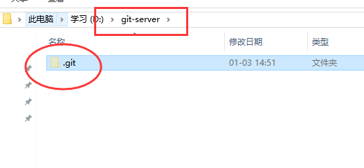 Git 多人协作开发的过程第4张