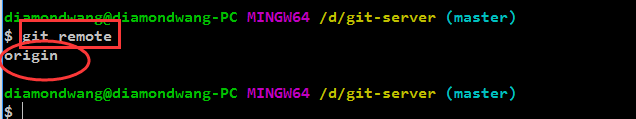 Git 多人协作开发的过程第9张
