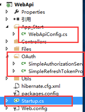 [转]WEBAPI 增加身份验证 （OAUTH 2.0方式）